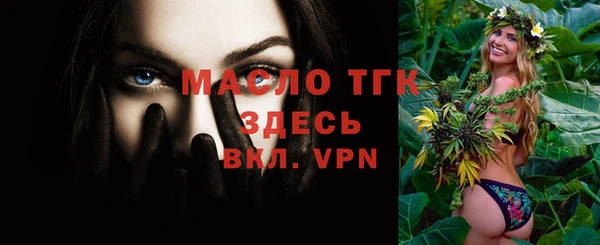 метадон Пролетарск