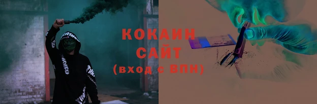 дурь Приозерск