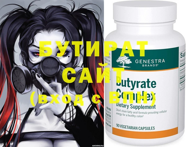 СК Протвино