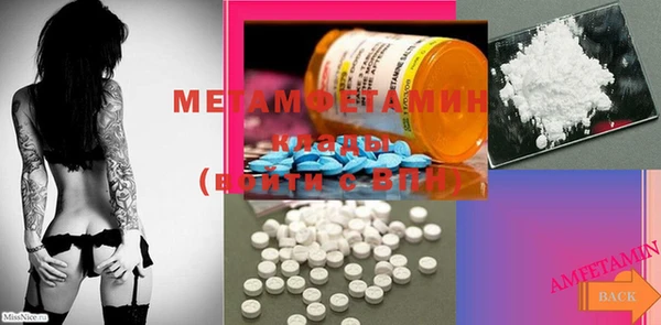 СК Протвино